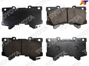 9 899 р. Колодки тормозные передние TOYOTA LAND CRUISER 300 21- V35A-FTS TOYOTA 04465-60380  с доставкой в г. Тамбов. Увеличить фотографию 1