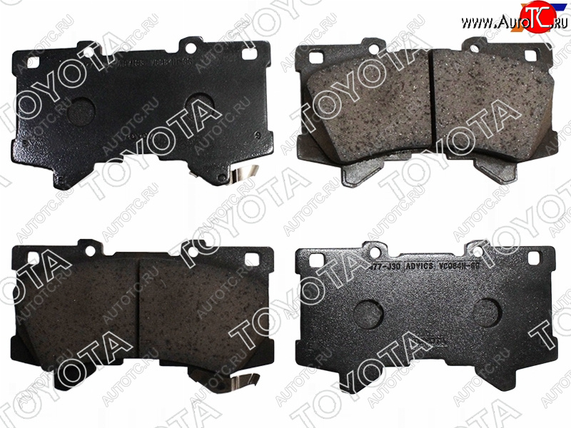 9 899 р. Колодки тормозные передние TOYOTA LAND CRUISER 300 21- V35A-FTS TOYOTA 04465-60380  с доставкой в г. Тамбов
