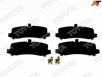 2 539 р. Пластины противоскрипные комплект задних торм.колодок LC PradoGX470 02- TOYOTA 04946-30100  с доставкой в г. Тамбов. Увеличить фотографию 2