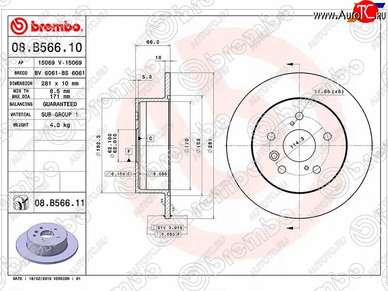 5 999 р. Задний тормозной диск (не вентилируемый, d 281) BREMBO  Toyota Camry  XV40 (2006-2011) дорестайлинг, рестайлинг  с доставкой в г. Тамбов