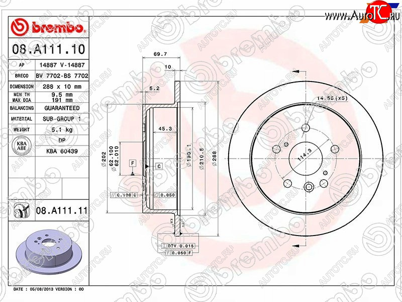 5 199 р. Задний тормозной диск (не вентилируемый) BREMBO Toyota Harrier XU10 рестайлинг (2000-2003)  с доставкой в г. Тамбов