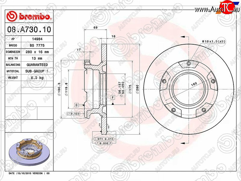 12 999 р. Задний тормозной диск (не вентилируемый, d 280) BREMBO  Ford Transit (2006-2014) цельнометаллический фургон  с доставкой в г. Тамбов