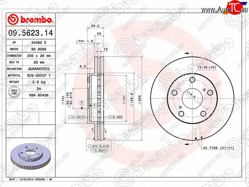 8 699 р. Передний тормозной диск (вентилируемый, d 255) BREMBO  Toyota Camry Gracia  XV20 - Ipsum  SXM10  с доставкой в г. Тамбов