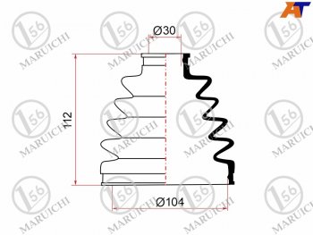 1 179 р. Пыльник наружный FR TOYOTA LAND CRUISER PRADO GRJ12#KDJ120KZJ120LJ12#RZJ12#TRJ12# 04-10 1GRFE MARUICHI 02-183  с доставкой в г. Тамбов. Увеличить фотографию 1