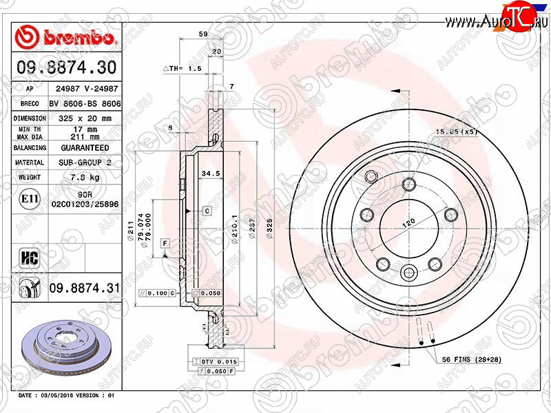 5 999 р. Задний тормозной диск (вентилируемый, d 325) BREMBO дизель Land Rover Discovery 3 L319 (2004-2009)  с доставкой в г. Тамбов