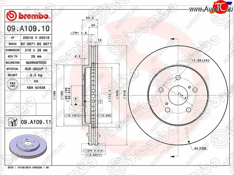 13 999 р. Передний тормозной диск (вентилируемый) BREMBO  Lexus RX300  XU30 - RX350  XU30  с доставкой в г. Тамбов