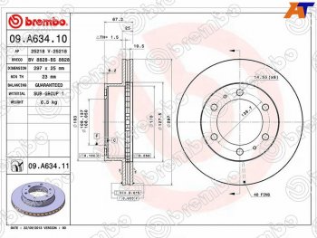 Передний тормозной диск (вентилируемый, d 297) BREMBO Toyota Hilux AN10,AN20 дорестайлинг (2004-2008)