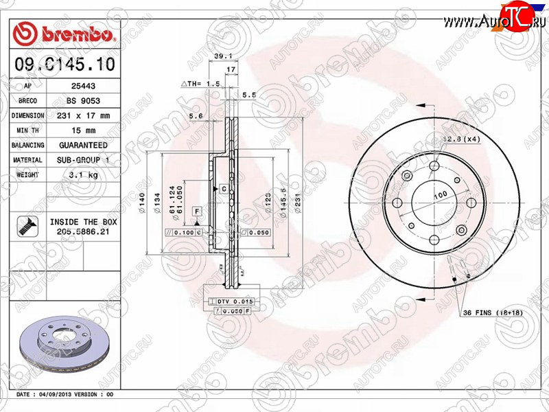 5 199 р. Передний тормозной диск (вентилируемый) BREMBO  Honda Fit ( GE,  2) - Jazz  с доставкой в г. Тамбов