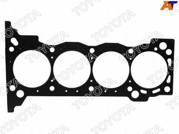 5 649 р. Прокладка головки блока TOYOTA HIACE,PRADO,SURF 2TRFE 07- TOYOTA 11115-75052  с доставкой в г. Тамбов. Увеличить фотографию 1