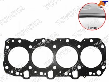 9 599 р. Прокладка головки блока 1KZTE (MARK 3) 4RUNNERHIACEHILUXSURFLAND CRUISER 93- TOYOTA 11115-67050-03  с доставкой в г. Тамбов. Увеличить фотографию 1