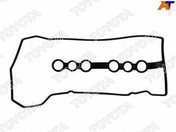 1 849 р. Прокладка клапанной крышки (1ZZFE) TOYOTA  Toyota Corolla  E120 - Wish  XE10  с доставкой в г. Тамбов. Увеличить фотографию 1