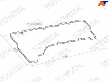 1 069 р. Прокладка клапанной крышки RH (1VDFTV) TOYOTA Toyota Land Cruiser 200 дорестайлинг (2007-2012)  с доставкой в г. Тамбов. Увеличить фотографию 1