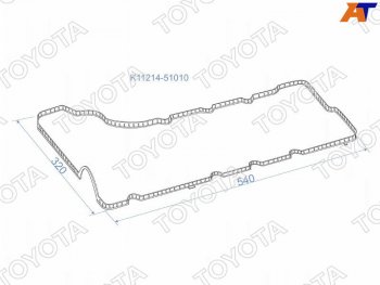 1 089 р. Прокладка клапанной крышки LH (1VDFTV) TOYOTA Toyota Land Cruiser 200 дорестайлинг (2007-2012)  с доставкой в г. Тамбов. Увеличить фотографию 1