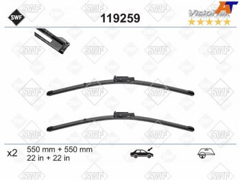 2 999 р. Щетка стеклоочистителя (Комплект) SWF 119259  с доставкой в г. Тамбов. Увеличить фотографию 1