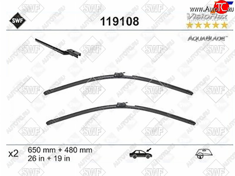 13 299 р. Щетка стеклоочистителя (Комплект) SWF 119108  с доставкой в г. Тамбов