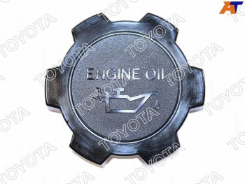 1 189 р. Крышка маслозаливной горловины TOYOTA MANY TOYOTA 12180-55010  с доставкой в г. Тамбов. Увеличить фотографию 1
