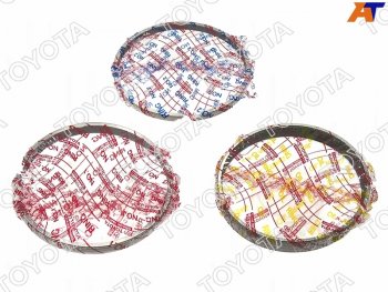 16 999 р. Кольца поршневые (к-т STD) 1-2GD HILUXLC Prado ##J15# 15- TOYOTA 13011-11201  с доставкой в г. Тамбов. Увеличить фотографию 1
