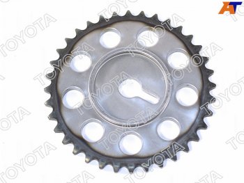2 849 р. Шестерня распредвала 1-2GD HILUXLC Prado ##J15# 15-                                                 TOYOTA 13523-0E010  с доставкой в г. Тамбов. Увеличить фотографию 1