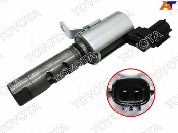 5 999 р. Клапан VVT-I TOYOTA LAND CRUISER PRADO 2TR TOYOTA 15330-75010  с доставкой в г. Тамбов. Увеличить фотографию 1