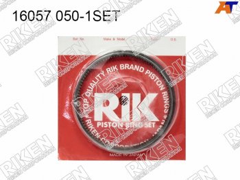 479 р. Кольца поршневые (к-т на 1 поршень) 0,50 HONDA CIVIC/STREAM R18A RIKEN 16057 050-1SET, 160570501set RIKEN 16057 050-1SET  с доставкой в г. Тамбов. Увеличить фотографию 1