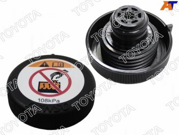 2 299 р. Крышка расширительного бачка TOYOTA 2AR3ZR1-2GD TOYOTA 16475-28140  с доставкой в г. Тамбов. Увеличить фотографию 1