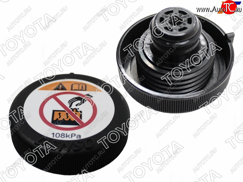2 299 р. Крышка расширительного бачка TOYOTA 2AR3ZR1-2GD TOYOTA 16475-28140  с доставкой в г. Тамбов