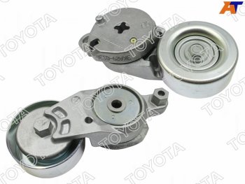 13 699 р. Натяжитель приводного ремня TOYOTA CAMRY 2ARFE 11- TOYOTA 16620-36013  с доставкой в г. Тамбов. Увеличить фотографию 1