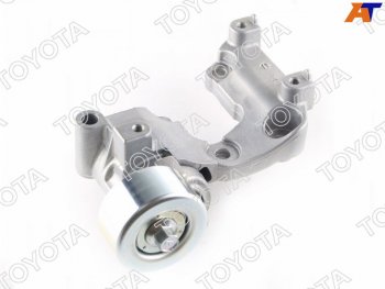 15 549 р. Натяжитель приводного ремня CAMRYRAV4HIGHLANDER 07- 2GR TOYOTA 16620-31040  с доставкой в г. Тамбов. Увеличить фотографию 1