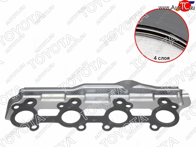 2 399 р. Прокладка выпускного коллектора TOYOTA LAND CRUISER 200 2UZFE 07- TOYOTA 17198-50010  с доставкой в г. Тамбов