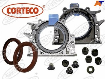 1 469 р. Сальник распредвала CITRPEUG BERLINGO 00-C23451007207406407607 CORTECO 20033856B  с доставкой в г. Тамбов. Увеличить фотографию 1