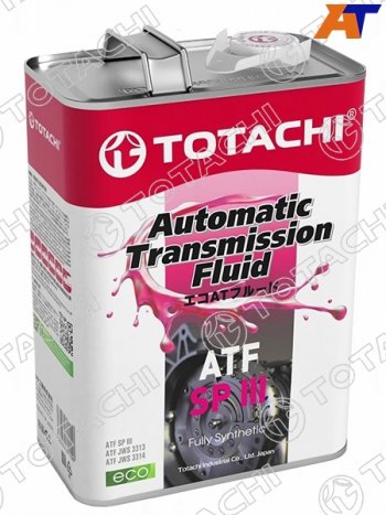 4 599 р. Масло трансмиссионное синтетическое TOTACHI ATF SP-III 4л TOTACHI 20404  с доставкой в г. Тамбов. Увеличить фотографию 1