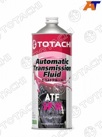 1 449 р. Масло трансмиссионное синтетическое TOTACHI ATF SP-III 1л TOTACHI 20401  с доставкой в г. Тамбов. Увеличить фотографию 1