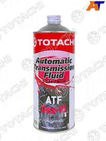 1 499 р. Масло трансмиссионное синтетическое TOTACHI ATF DEX-VI 1л TOTACHI 20901  с доставкой в г. Тамбов. Увеличить фотографию 1