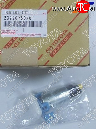 35 599 р. Насос топливный 1GRFE2UZFE LAND CRUISER GRJ200UZJ200 07-09 TOYOTA 23220-50261  с доставкой в г. Тамбов