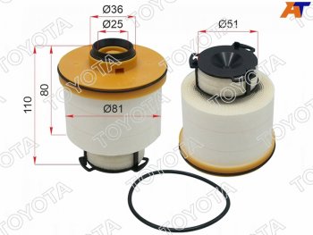 2 999 р. Фильтр топливный 1-2GD HILUX 15- TOYOTA 23390-0L070  с доставкой в г. Тамбов. Увеличить фотографию 1
