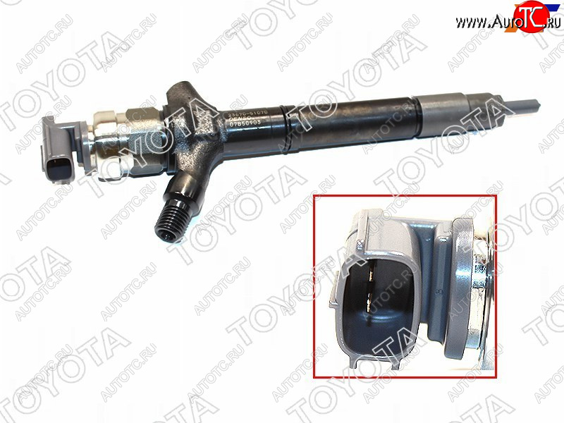 66 999 р. Форсунка топливная TOYOTA LAND CRUISER 200 1VDFTV 12- RUSSIA SPEC TOYOTA 23670-59055  с доставкой в г. Тамбов