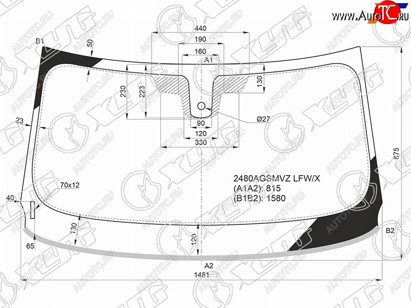 7 799 р. Стекло лобовое (Датчик дождя Молдинг) XYG  BMW X2  F39 (2017-2023)  с доставкой в г. Тамбов