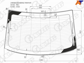 13 649 р. Стекло заднее (Цвет зеленый Обогрев Антенна Молдинг) BMW 5-Series 16-  M5 17- XYG 2485BGNSABWZ RW/H/X  с доставкой в г. Тамбов. Увеличить фотографию 1