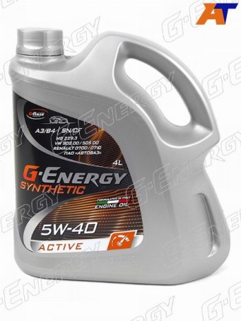 2 899 р. Масло моторное синтетическое G-Energy Synthetic Active 5W-40 SNCF, A3B4 4л G-ENERGY 253142410  с доставкой в г. Тамбов. Увеличить фотографию 1