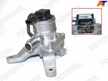 15 399 р. Клапан рециркуляции отработанных газов (EGR) TOYOTA LC PRADO GRJ150TUNDRA 1GR-FE 14- №1 TOYOTA 25701-31014  с доставкой в г. Тамбов. Увеличить фотографию 1