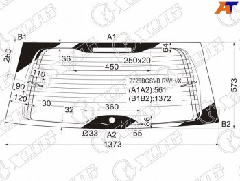 3 499 р. Стекло заднее (Цвет зеленый Обогрев) Citroen C8 02-14 XYG 2728BGSVB RW/H/X  с доставкой в г. Тамбов. Увеличить фотографию 1
