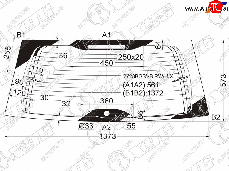 3 499 р. Стекло заднее (Цвет зеленый Обогрев) Citroen C8 02-14 XYG 2728BGSVB RW/H/X  с доставкой в г. Тамбов