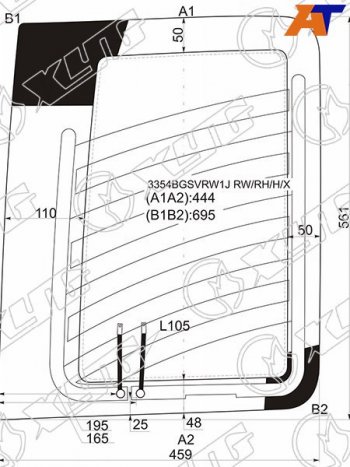 5 299 р. Стекло заднее (Цвет зеленый Обогрев) Fiat Doblo 01-16 XYG 3354BGSVRW1J RW/RH/H/X  с доставкой в г. Тамбов. Увеличить фотографию 1