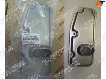 5 999 р. Фильтр АКПП TOYOTA LAND CRUISER 100 98-02LAND CRUISER PRADO 90120150 96- TOYOTA 35330-60030  с доставкой в г. Тамбов. Увеличить фотографию 1