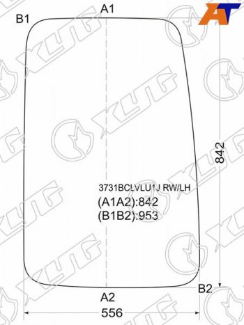 3 999 р. Стекло заднее (Цвет зеленый) Ford Transit 94-00 XYG 3731BCLVLU1J RW/LH  с доставкой в г. Тамбов. Увеличить фотографию 1