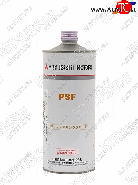 1 899 р. Масло трансмиссионное ГУР PSF MMC MITSUBISHI 4039645  с доставкой в г. Тамбов