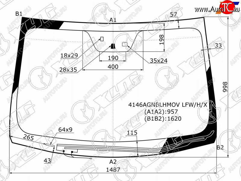 8 399 р. Стекло лобовое (Обогрев щеток Датчик дождя Сборка Россия) Hyundai i40 11-17 XYG 4146AGNBLHMOV LFW/H/X  с доставкой в г. Тамбов