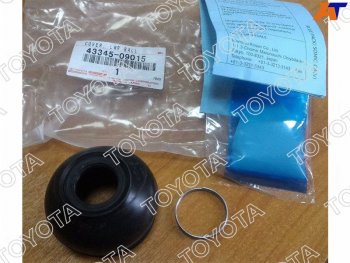 1 029 р. Пыльник нижней шаровой опоры TOYOTA LAND CRUISER 200LX570 15- TOYOTA 43345-09015  с доставкой в г. Тамбов. Увеличить фотографию 1