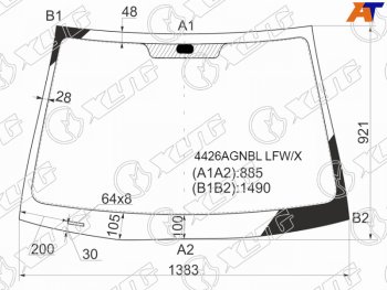 5 849 р. Стекло лобовое Kia Rio 05-09 XYG 4426AGNBL LFW/X  с доставкой в г. Тамбов. Увеличить фотографию 1