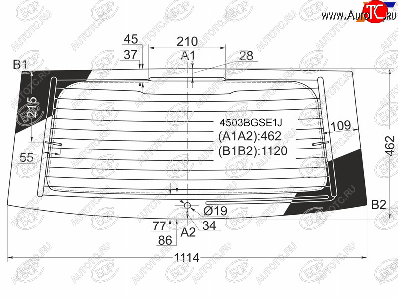 4 199 р. Стекло заднее (Цвет зеленый Обогрев) LADA Priora 07-18 BOR 4503BGSE1J  с доставкой в г. Тамбов